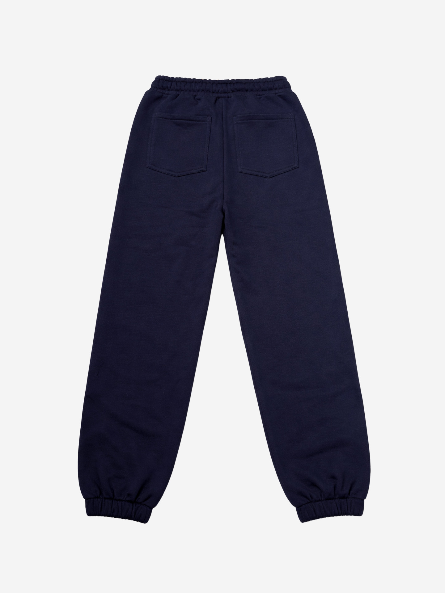 Sweatpants with drawstring